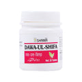 New Shama Dawa-Ul-Shifa Tablets