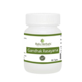Balu Herbals Gandhak Rasayana Tablets