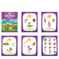 Rising Sar Hindi & Marathi Letter Writing Book (Set of 2)