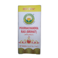 Basic Ayurveda Poornachandra Ras Tablet