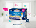 Always Maxi Overnight Pads with Wings, Size 5, 54 ct.