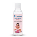 MiDazzle Glycerine RAGL7001
