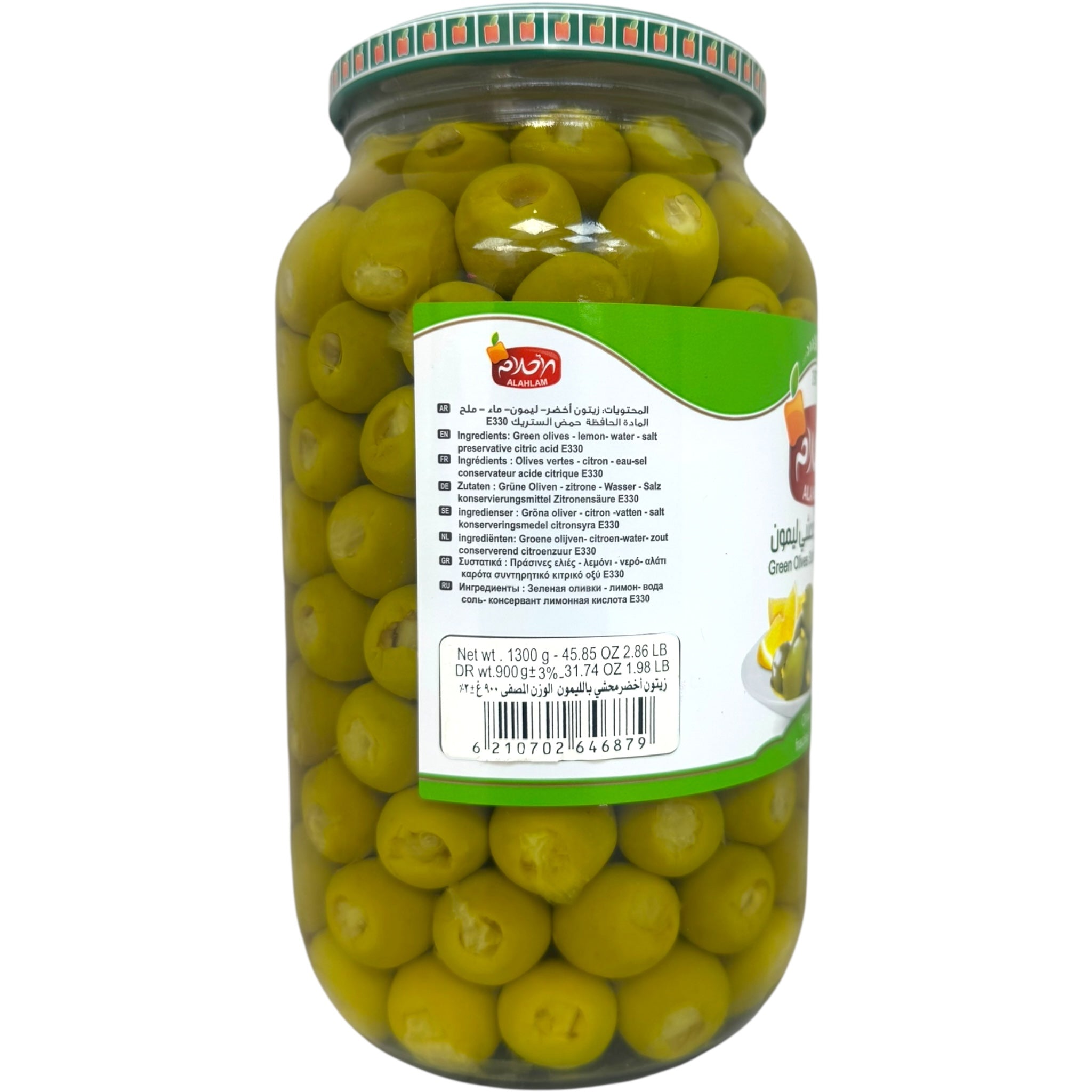 Alahlam Green Olives Stuffed with Lemon