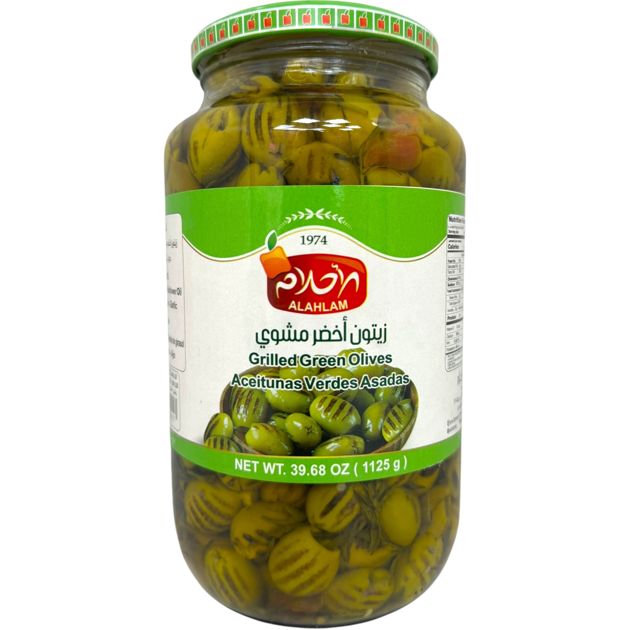 Grilled Green Olives – Premium Snack
