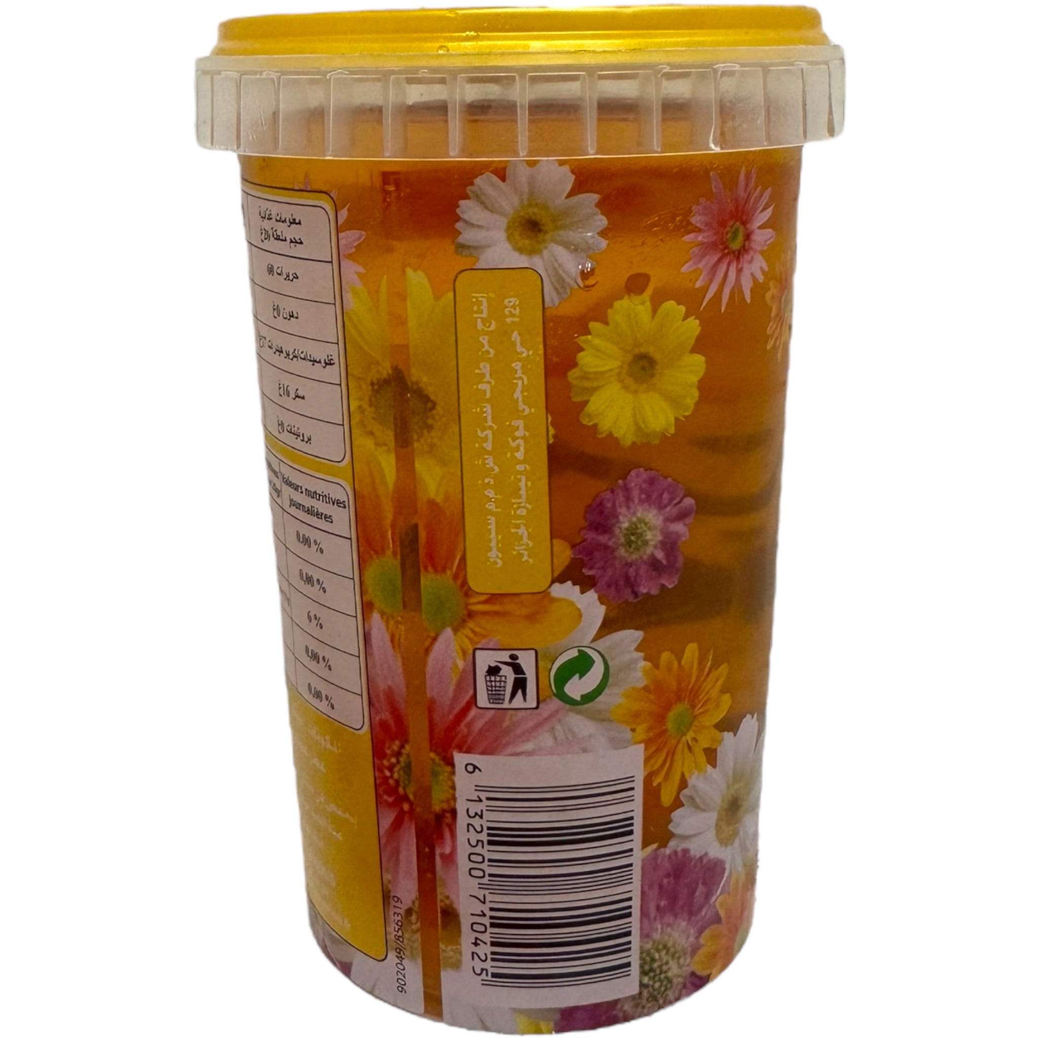 Cebon Elmordjene Assila 500g Herbal Blend