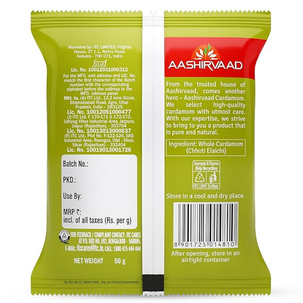 Aashirvaad Cardamom