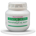 Pentacare Ayurveda Guduchi Churna