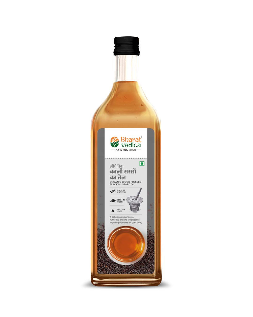 Bharat Vedica Organic Wood Pressed Black Mustard Oil - Organic Wood Pressed kale Sarso ka tel
