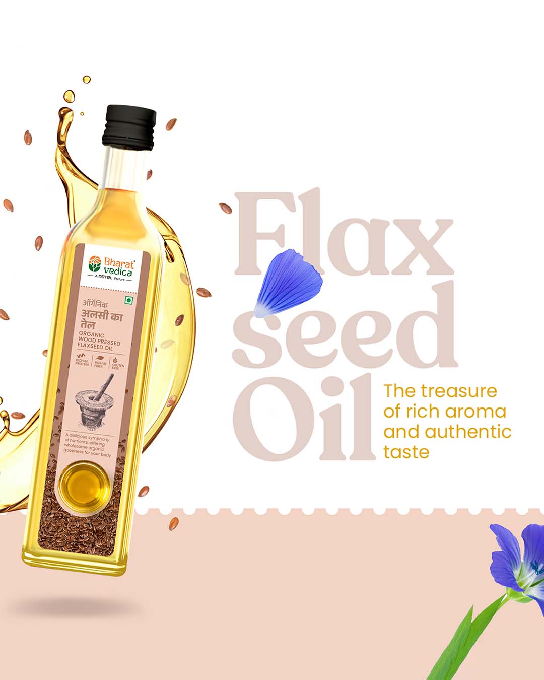Bharat Vedica Organic Wood Pressed Flaxseed Oil - Organic Wood Pressed Alsi ka tel