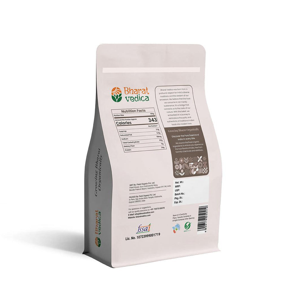 Bharat Vedica Organic Cowpea White - Organic Lobia Safed