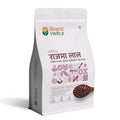 Bharat Vedica Organic Red Kidney Beans - Organic Rajma Red