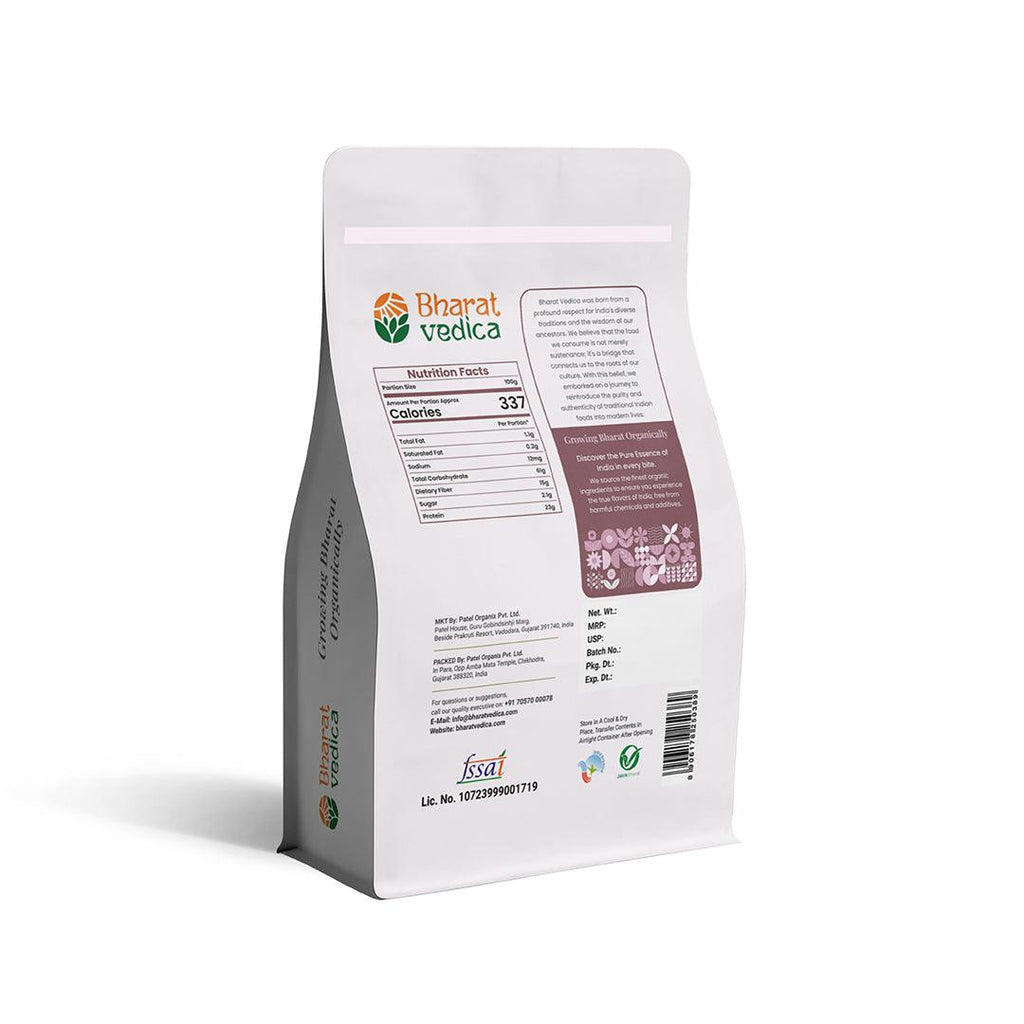 Bharat Vedica Organic Red Kidney Beans - Organic Rajma Red