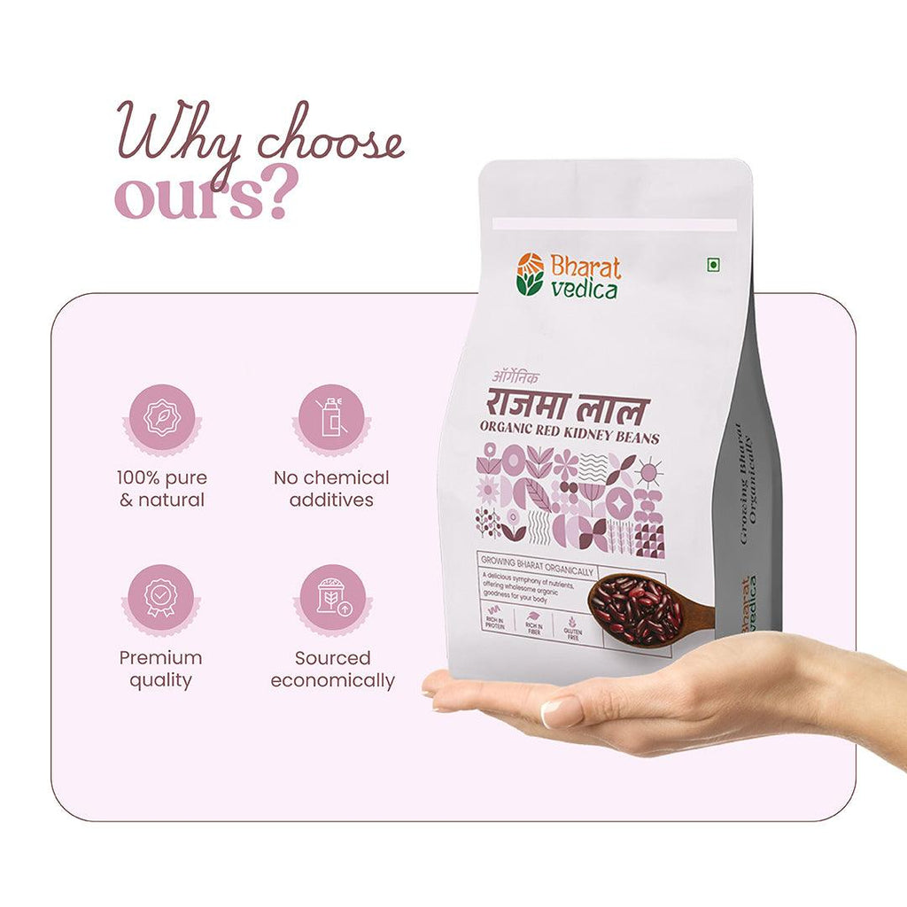 Bharat Vedica Organic Red Kidney Beans - Organic Rajma Red