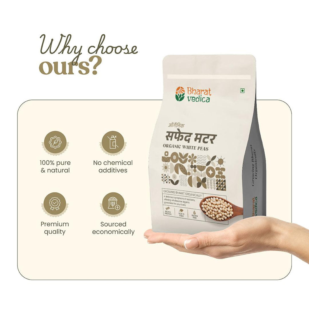 Bharat Vedica Organic White Peas - Organic Safed Matar