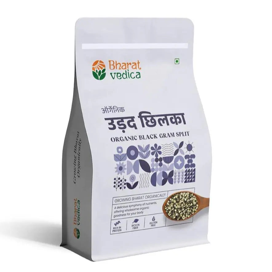 Bharat Vedica Organic Black Gram Split - Organic Urad Dal Chilka