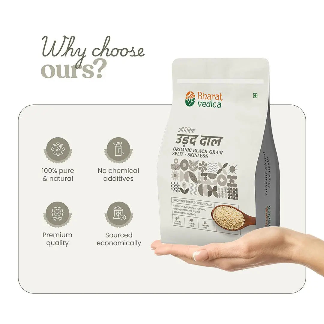 Bharat Vedica Organic Black Gram Split / Skinless - Organic Urad Dal