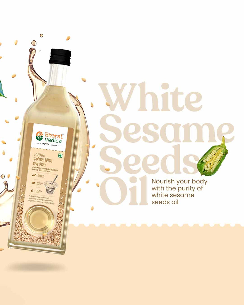 Bharat Vedica Organic Wood Pressed White Sesame Oil - Organic Wood Pressed Safed Til ka Tel