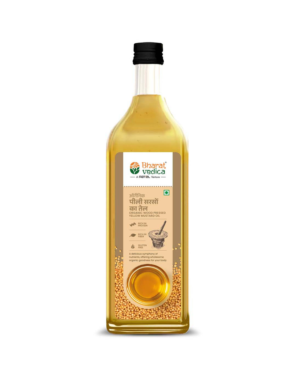 Bharat Vedica Organic Wood Pressed Yellow Mustard Oil - Organic Wood Pressed Pili Sarso ka Tel