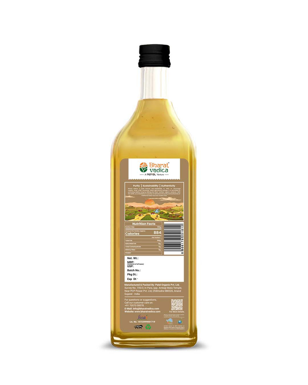 Bharat Vedica Organic Wood Pressed Yellow Mustard Oil - Organic Wood Pressed Pili Sarso ka Tel