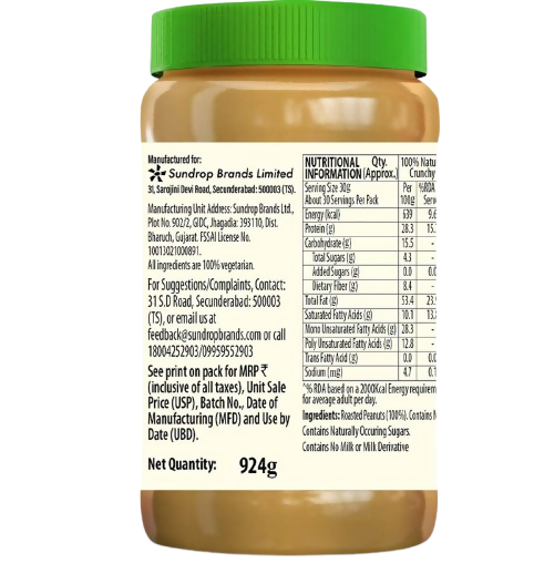 Sundrop All Natural Unsweetened Crunchy Peanut Butter
