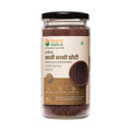 Bharat Vedica Organic Black Mustard Small - Kali Sarso