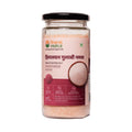 Bharat Vedica Natural Himalayan Pink Salt - Gulaabee Namak
