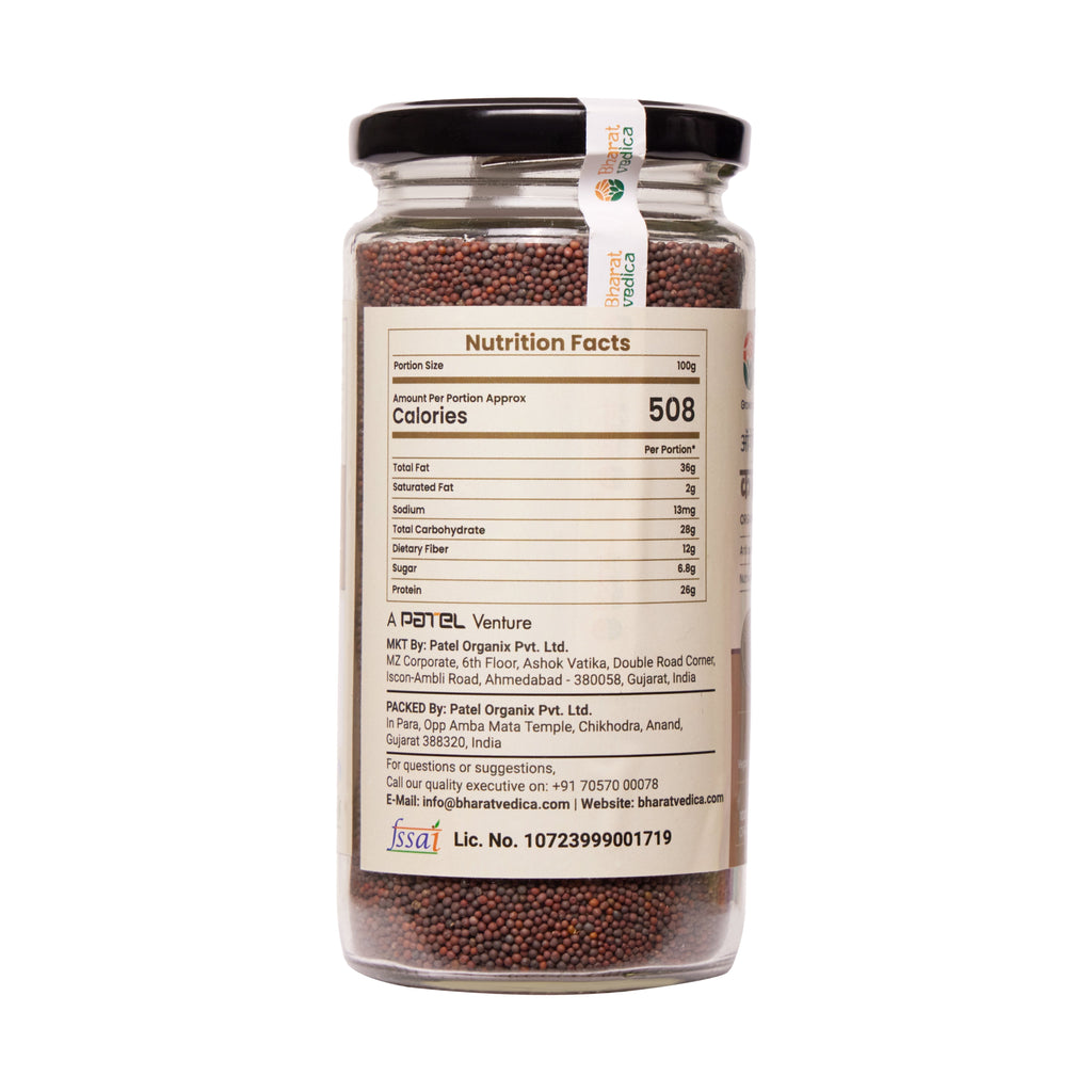 Bharat Vedica Organic Black Mustard Small - Kali Sarso