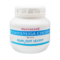 Pentacare Ayurveda Pushyanuga Churna