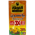 Premium Alatar Aniseed for Herbal Tea