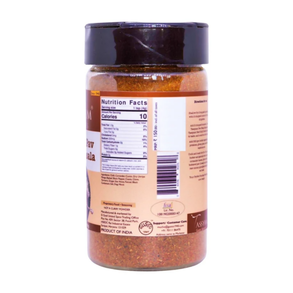 Tassyam Organics Pav Bhaji Masala