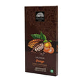 Ainmane Dark Chocolate 55% Cocoa