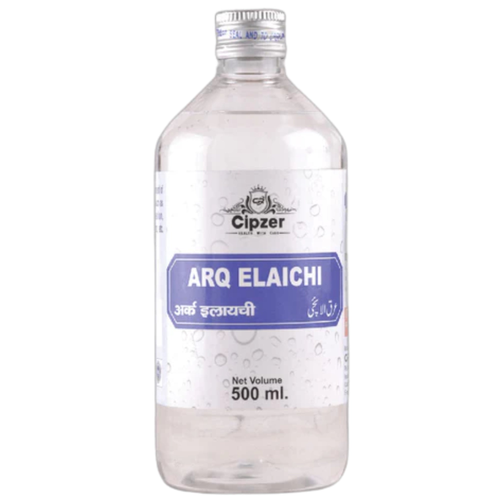 Cipzer Arq Elaichi