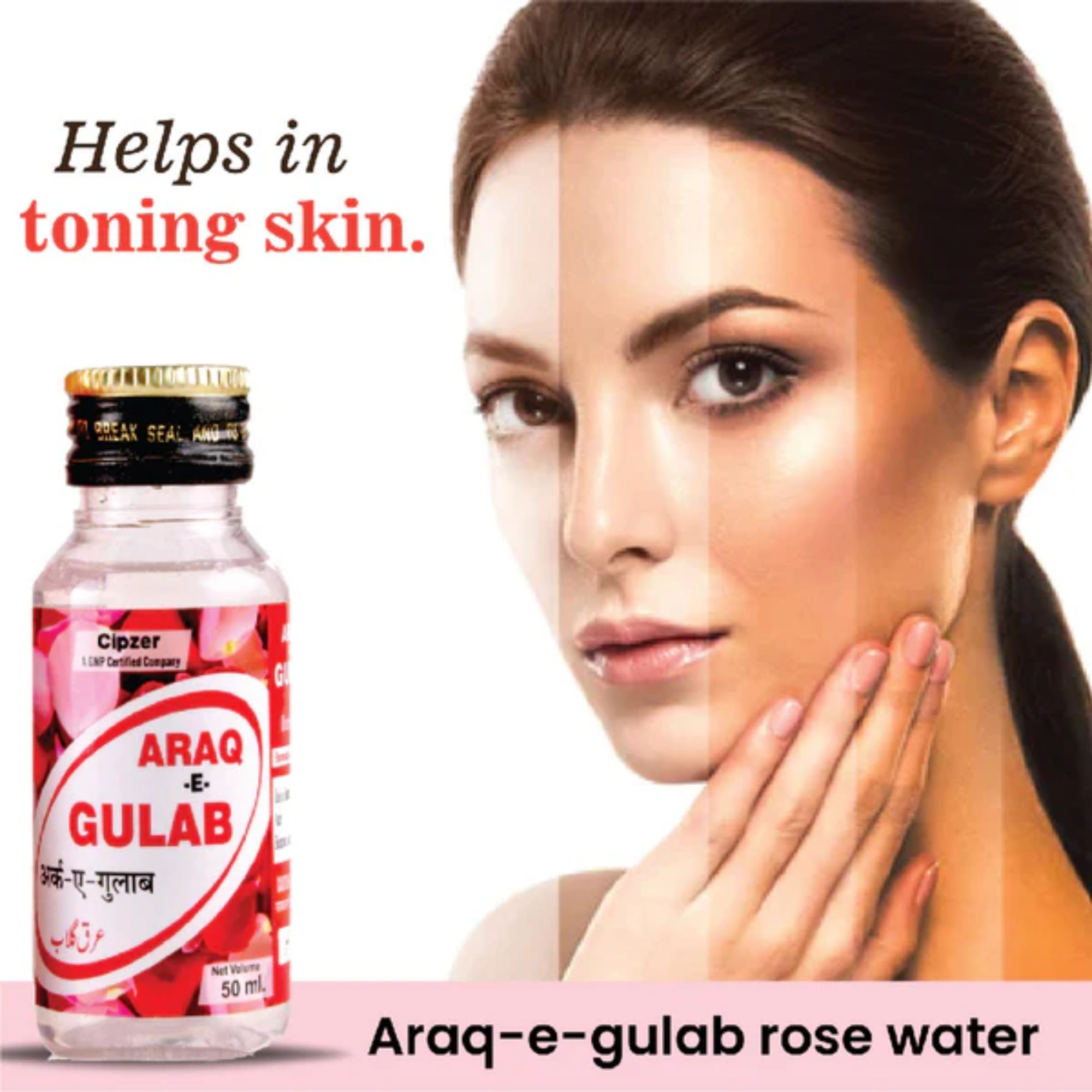 Cipzer Araq E- Gulab