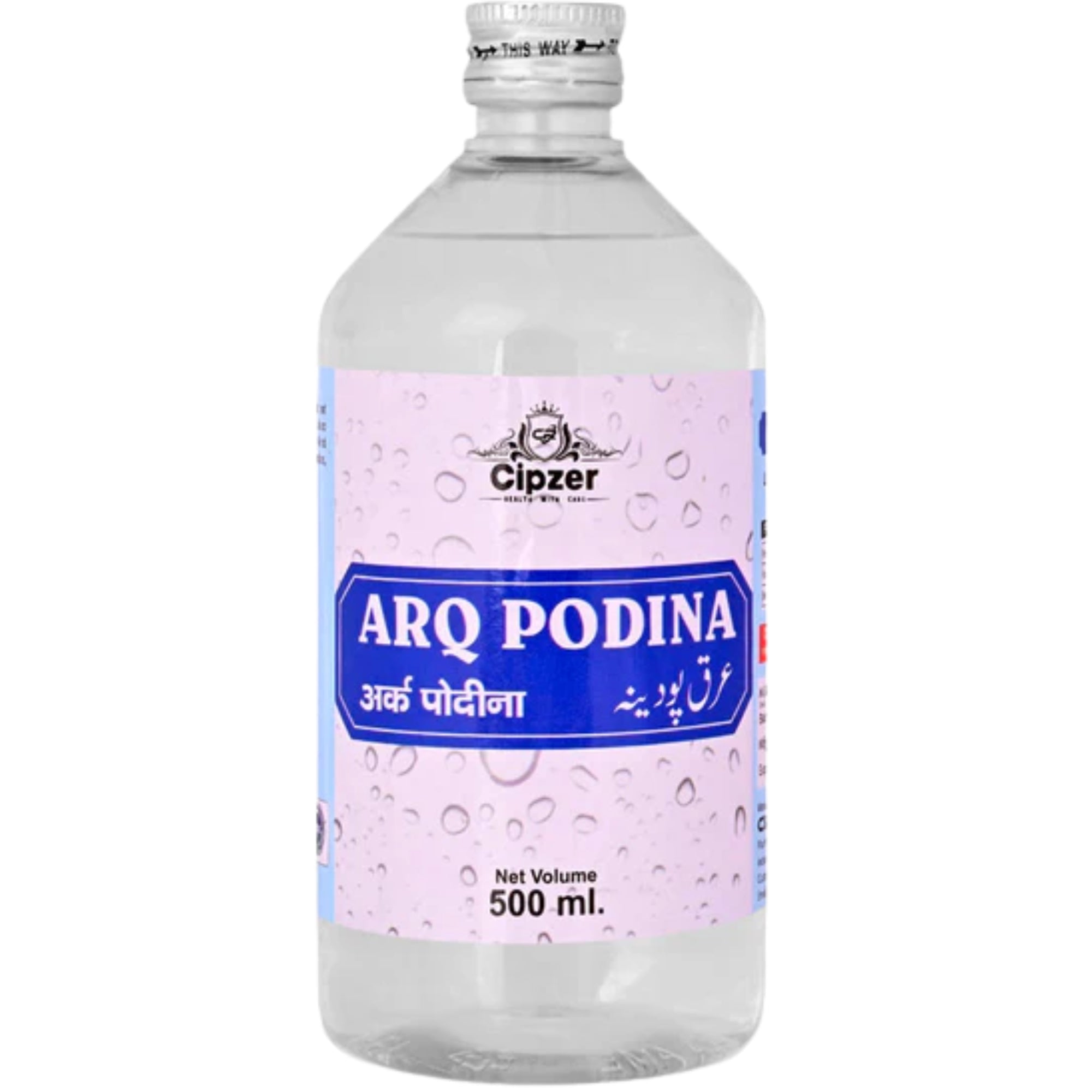 Cipzer Arq Podina