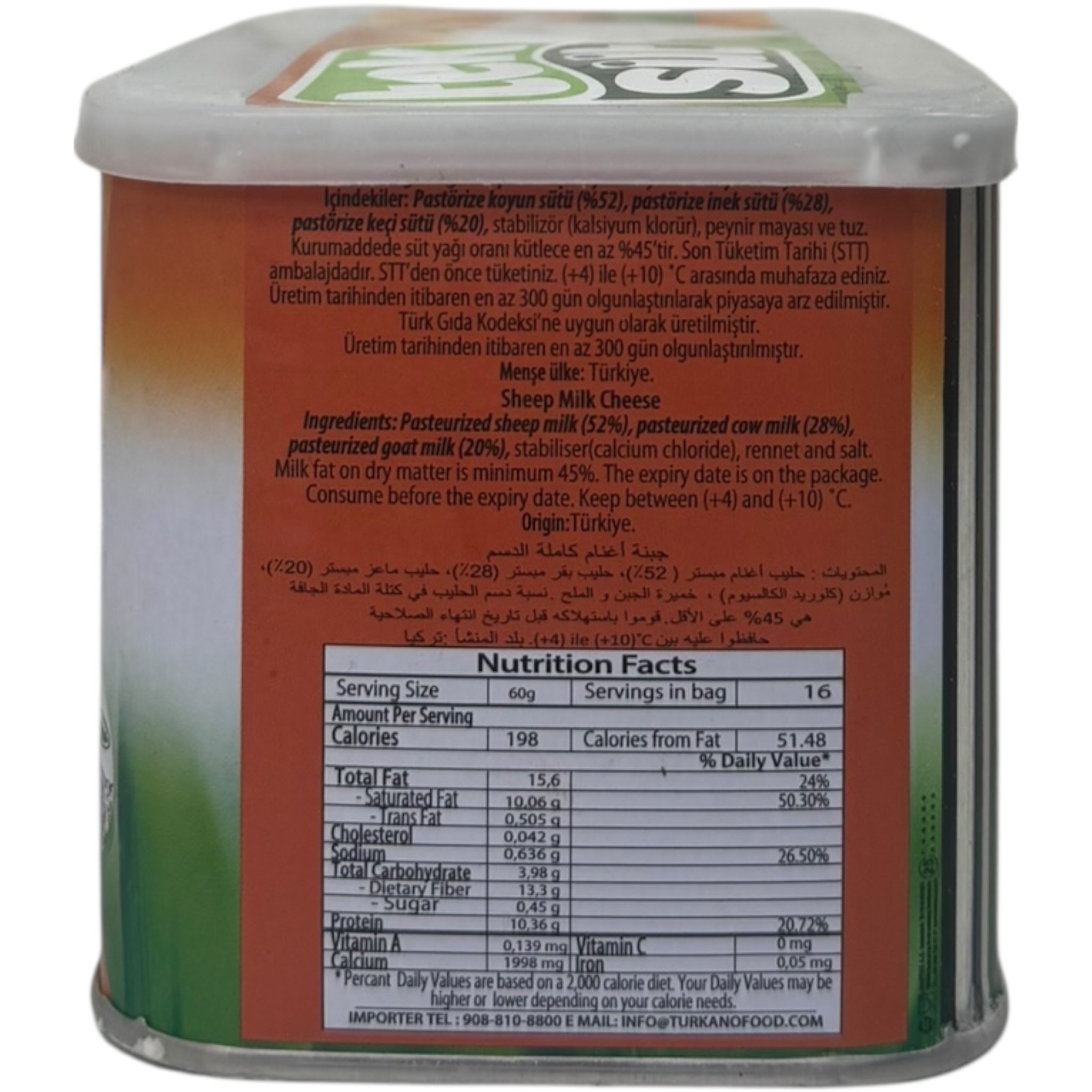 Tek Sut 1Kg Sheep Milk Cheese