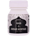 Cipzer Habb-e-Ambar Momyaee Gold Pills