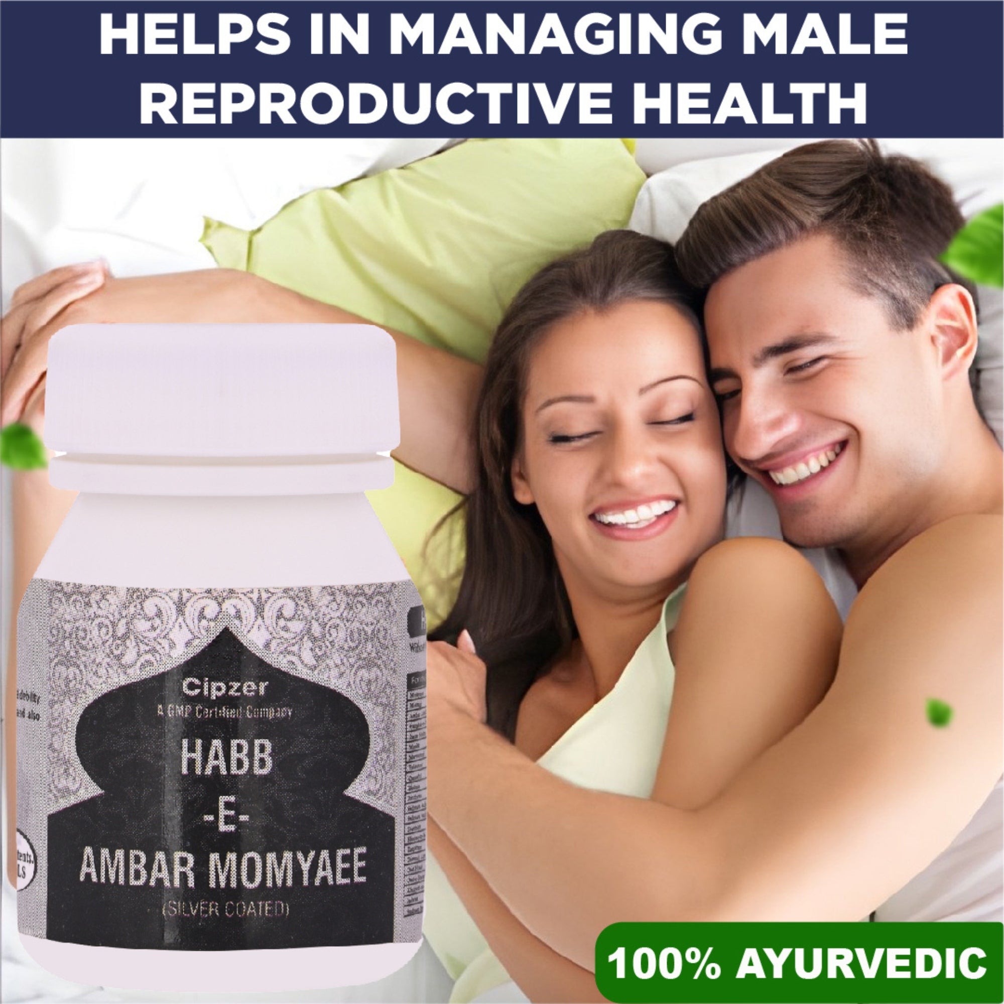 Cipzer Habb-e-Ambar Momyaee Gold Pills