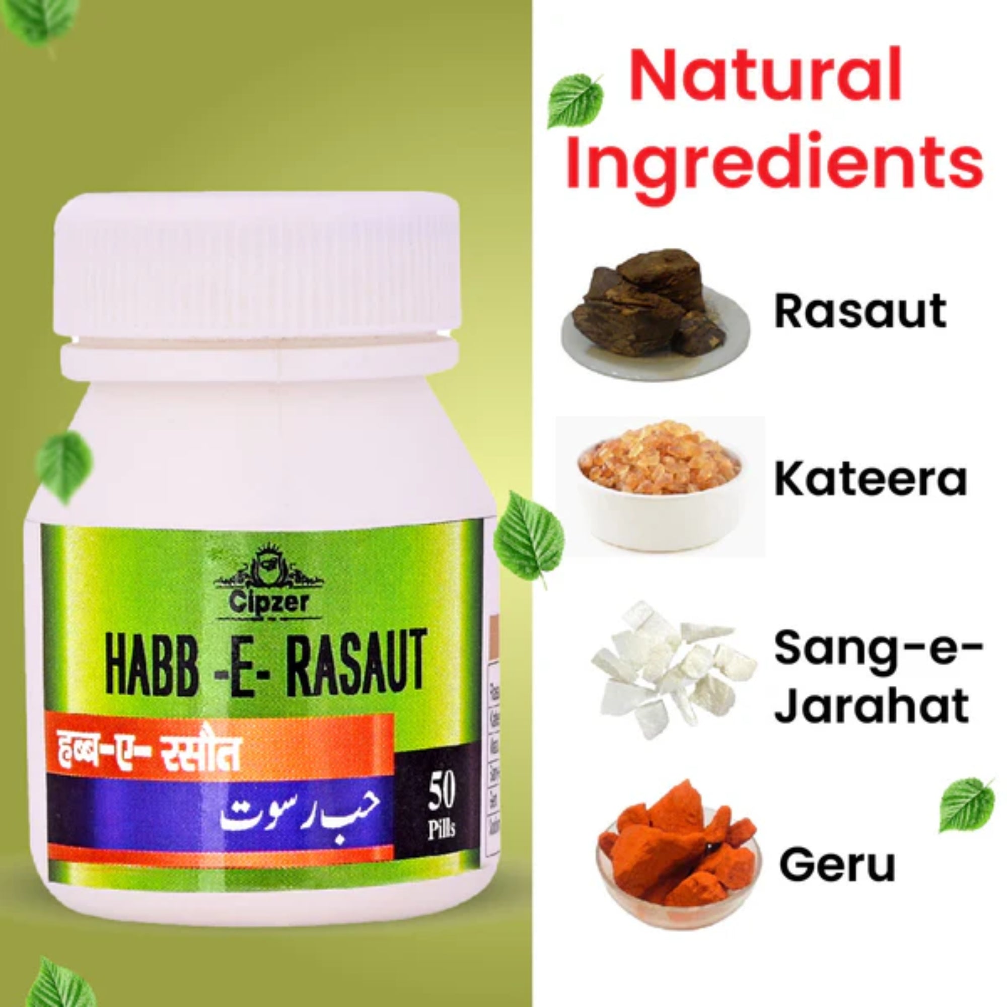 Cipzer Habb-e-Rasaut Pills