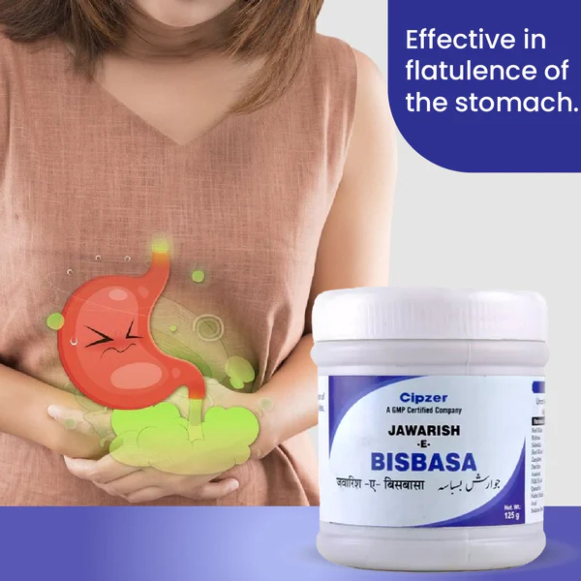 Cipzer Jawarish-E-Bisbasa