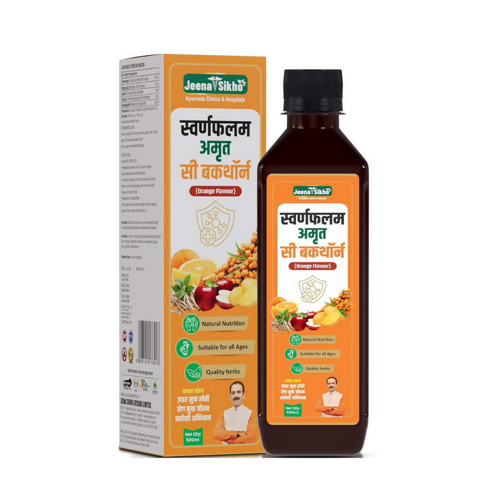Jeena Sikho Swaranfalam Amrit Sea Buckthorn Orange Flavour