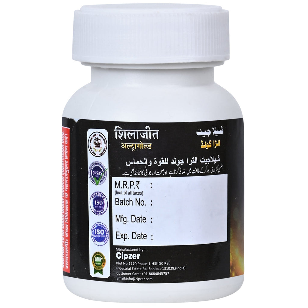 Cipzer Sj Ultra Gold Capsules