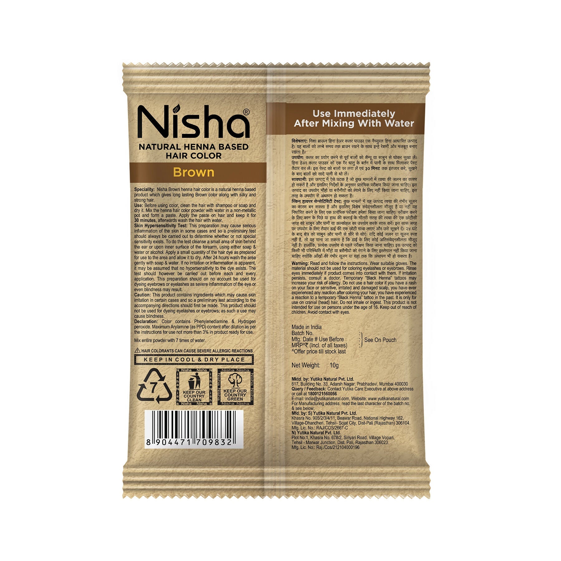Nisha Henna Based Hair Colour for Women & Men Brown 4.0 (Pack of 10)