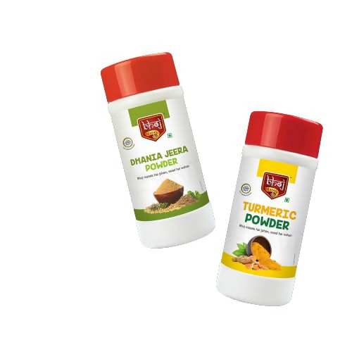 Bhoj Masale Coriander Cumin and Turmeric Powder