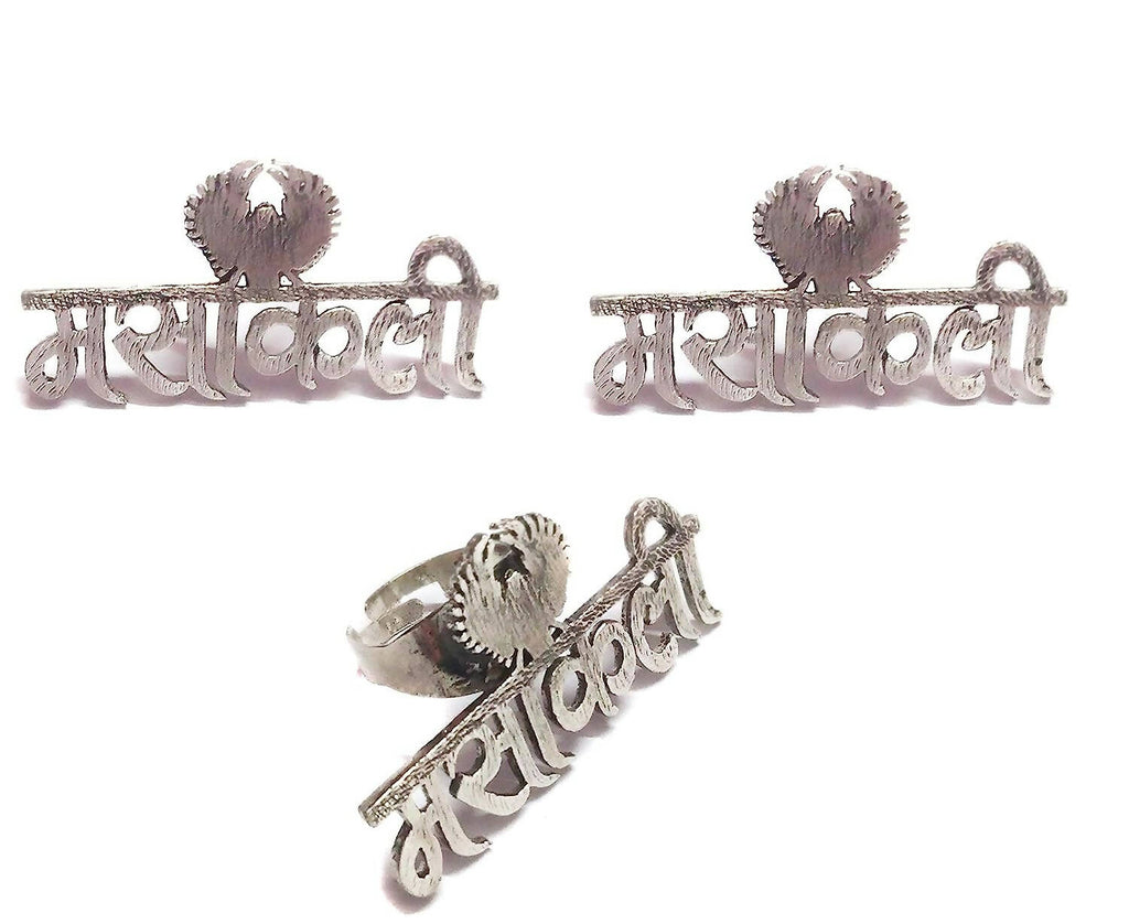 Silver-Plated Alloy Silver Oxidised Ring And Earring Combo - The Pari