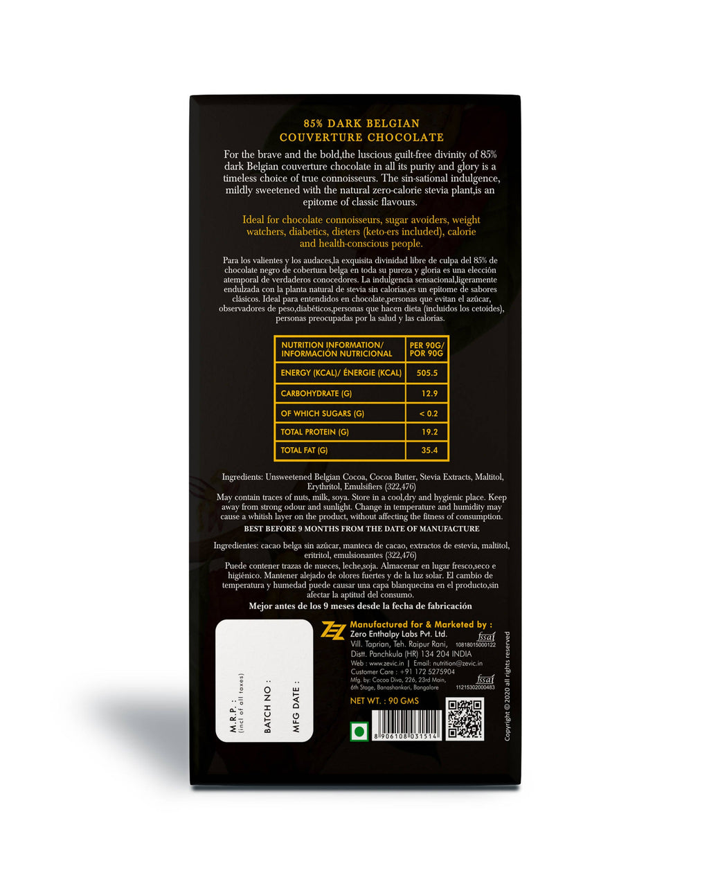 Zevic 85% Dark Belgian Couverture Chocolate