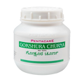 Pentacare Ayurveda Gokshura Churna