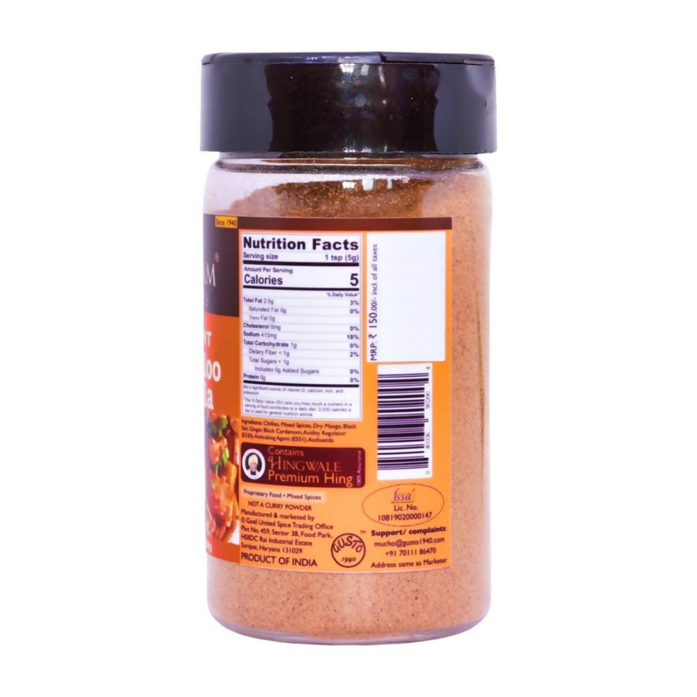 Tassyam Organics Instant Kachaloo Masala