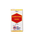Unjha Kamdudha Rasa (Moti Yukt)