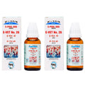 Excel Pharma E-Poul Gro Drops