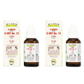Excel Pharma E-Breed Drops